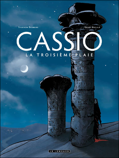La troisième plaie