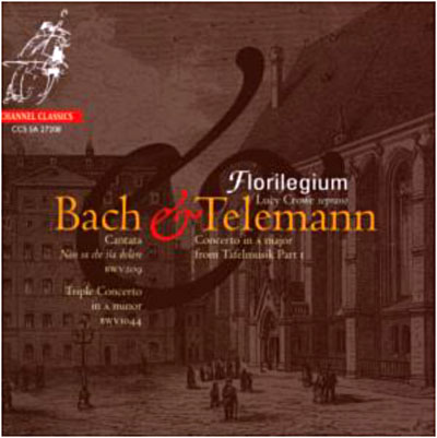 Cantate bwv209 - triple concerto bwv1044 - concerto en la majeur