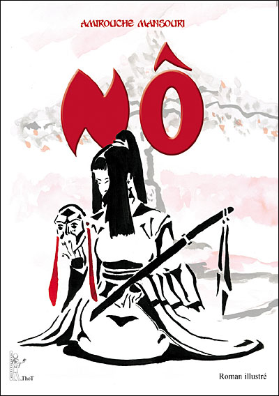 No - Amirouche Mansouri - broché
