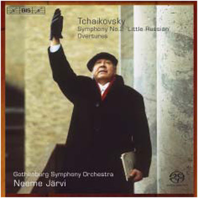 Symphonie N°2 - Super Audio CD Hybride