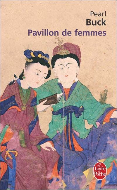 Pavillon de femmes