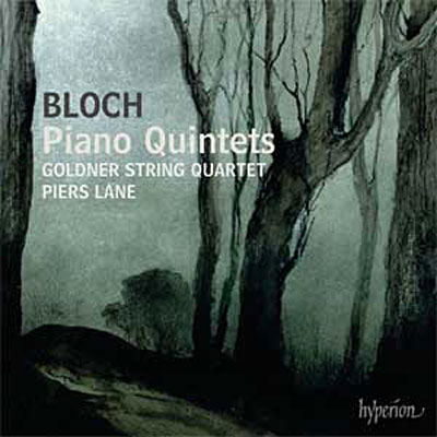 Quintettes pour piano
