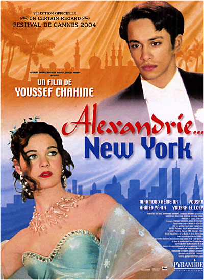 Alexandrie... New York