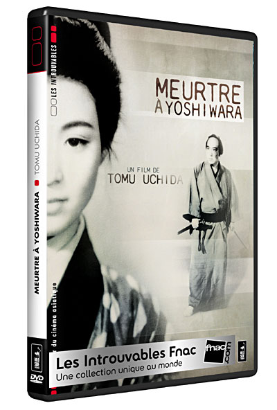 Meurtre à Yoshiwara Tomu Uchida DVD Zone 2 Achat & prix fnac