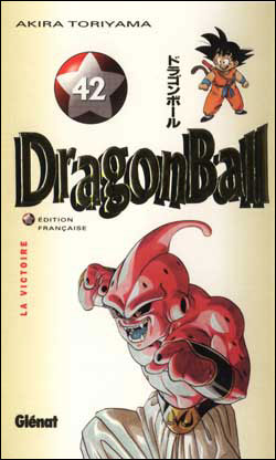 Dragon Ball