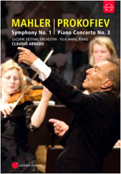 Symphonie n.1 - Concerto pour piano N°3