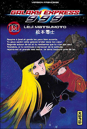Galaxy express 999