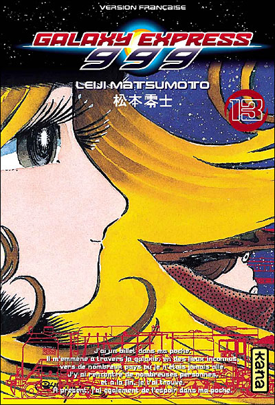 Galaxy express 999