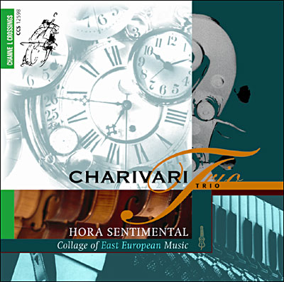 Hora sentimental