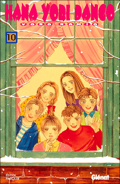 Hana Yori Dango