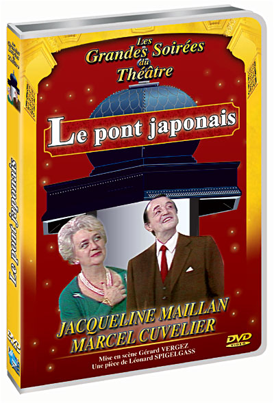 Le pont japonais