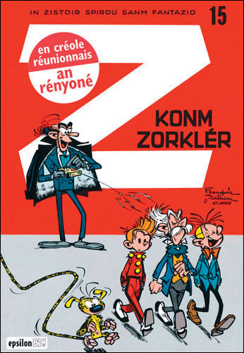 Z konm Zorkler