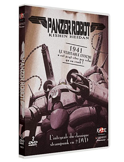 Panzer robot