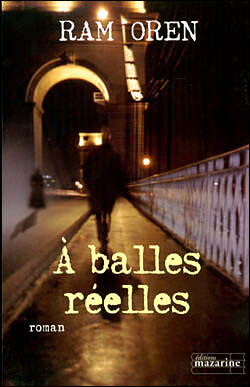 A balles réelles
