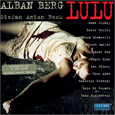 Lulu - Téatro massimo Palerme 2000