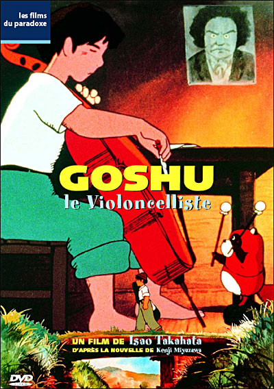 Goshu le violonceliste