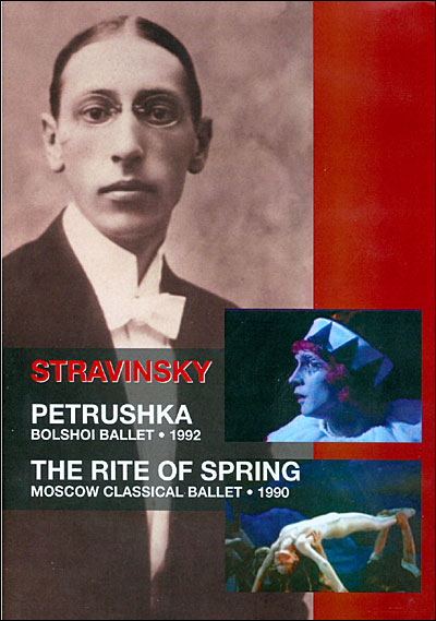 PETRUCHKA/THE RITE OF SPRING
