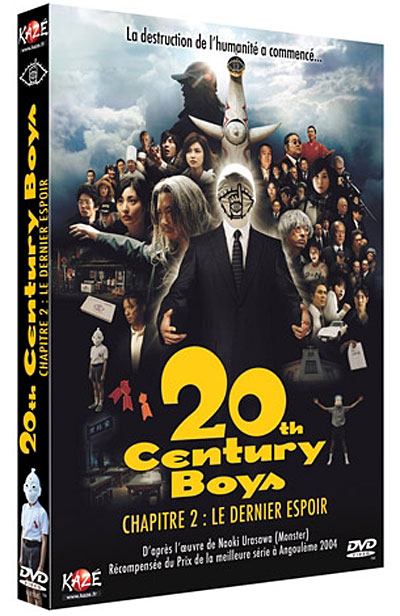 20th century boys 2 : Le dernier espoir