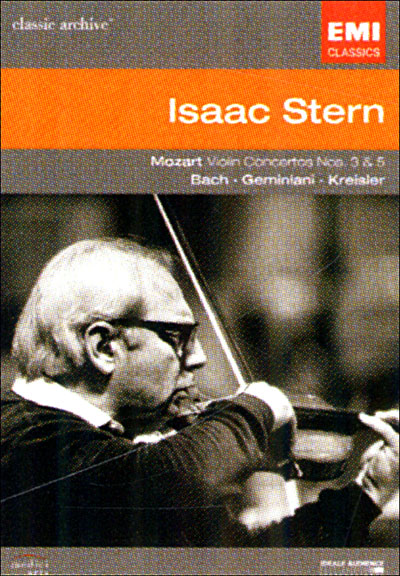 Concertos pour violon