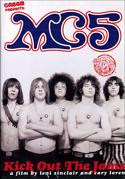 KICK OUT THE JAMS !