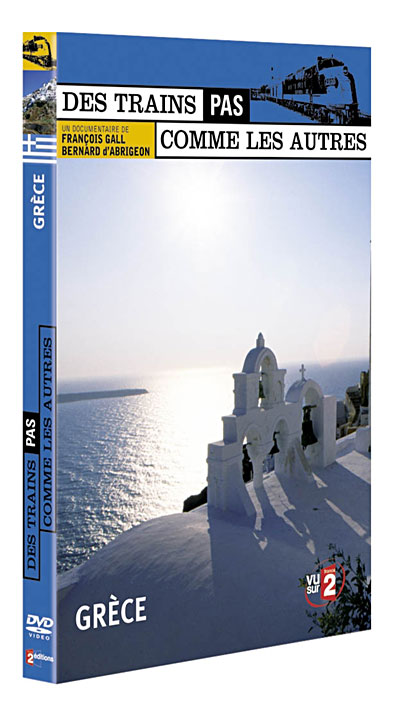 Grèce