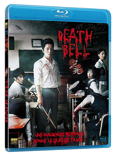 Death Bell - Blu-Ray