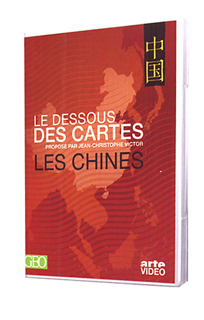 Les Chines