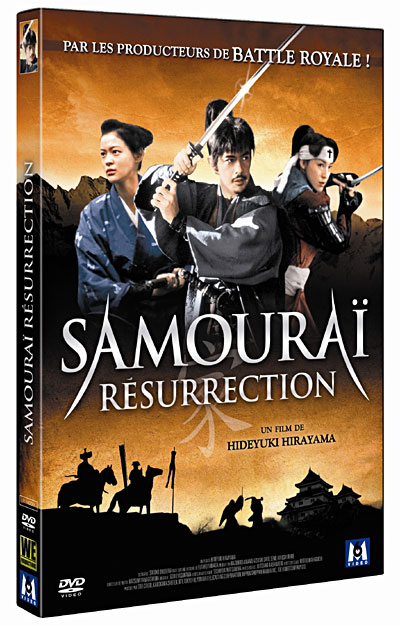 Samouraï Resurrection