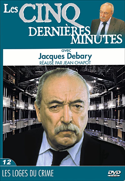 Les 5 dernières minutes - Les Loges du crime