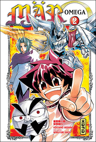 Mär Omega - Nobuyuki Anzai - broché