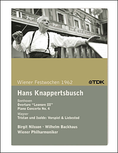PIANO CONCERTO IN G/VORSPIEL UND LIEBESTOD