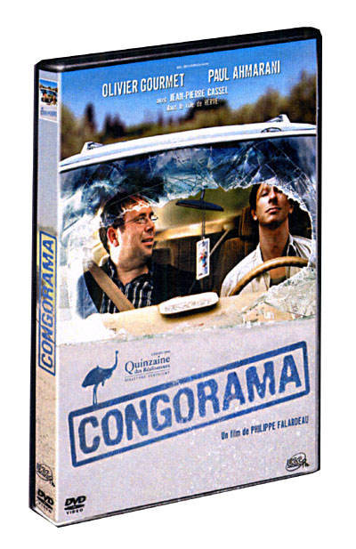 Congorama