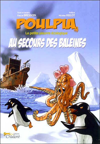 Poulpia