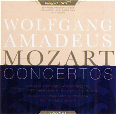 Les Concertos - Volume 1 - DVD+