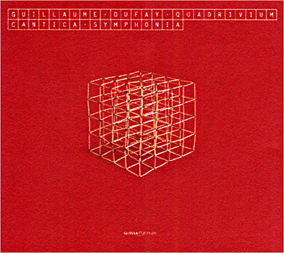 Quadrivium