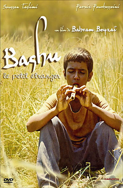 Bashu le petit étranger DVD