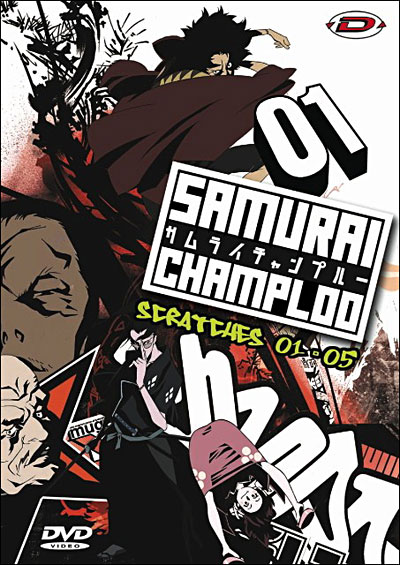 Volume 1