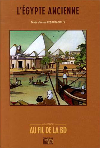 L'Egypte ancienne