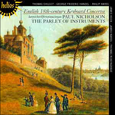 Concertos anglais du XVIIe siècle