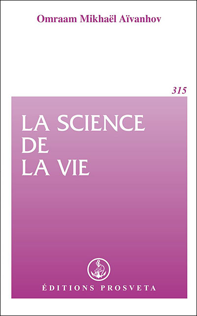 Science de la vie