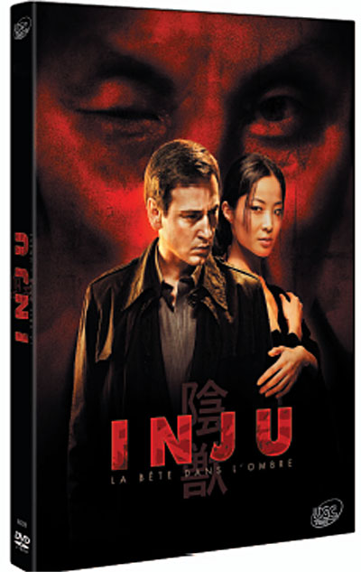 Inju, la bête dans l'ombre