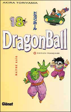 Dragon Ball