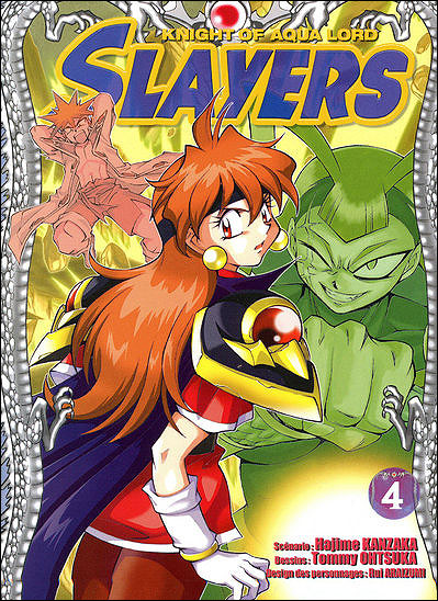 Slayers Knight of Aqua Lord T04