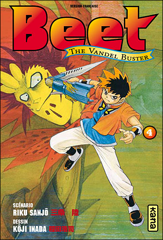 Beet the vandel buster