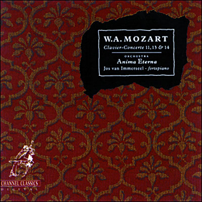 Les Concertos pour pianoforte , Volume 3