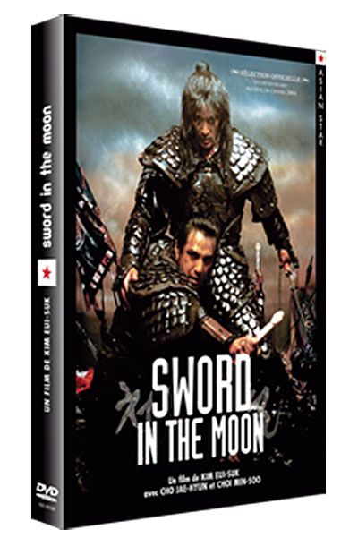 Sword in the moon