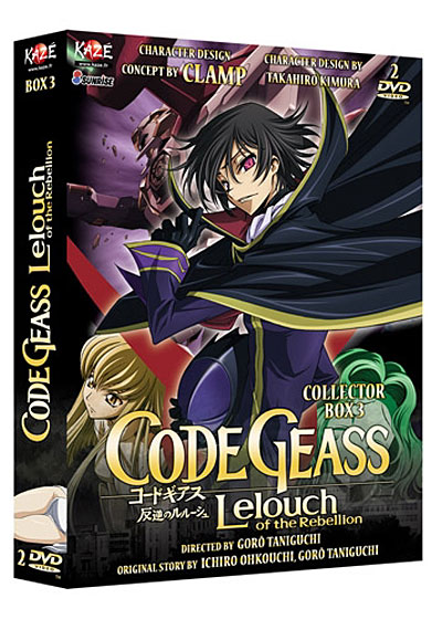 Code Geass Saison 1 Partie 3 sur 3 DVD