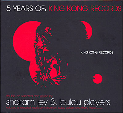 5 years of King Kong records - Digipack