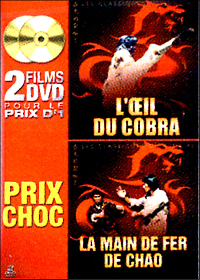 L'Oeil du cobra - La Main de fer de Chao - Edition Bipack