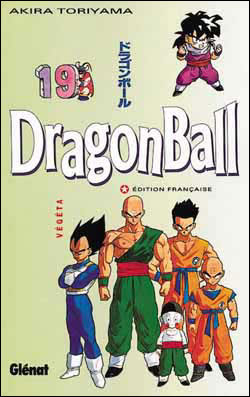Dragon Ball